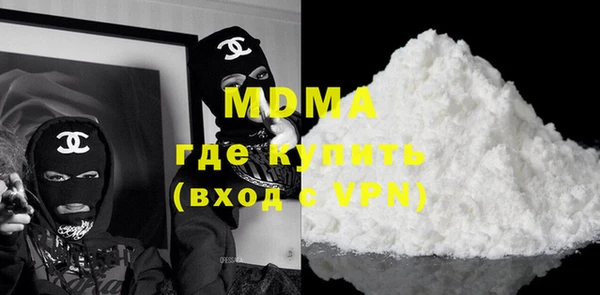 метадон Инта