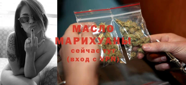 гашиш Артём