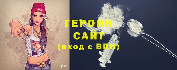 МДПВ Михайловка