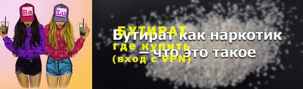 МДПВ Михайловка