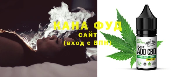 гашиш Артём