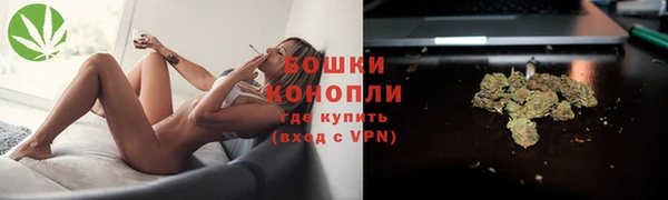 скорость Похвистнево
