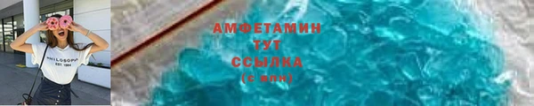 МДПВ Михайловка