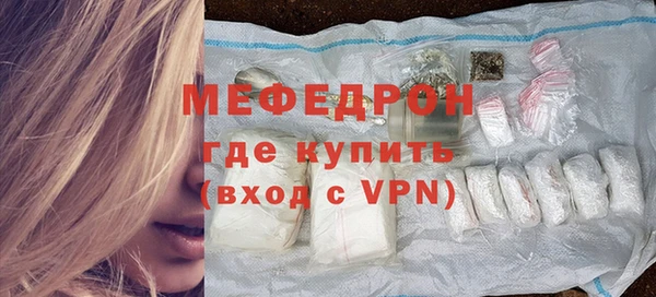 МДПВ Михайловка