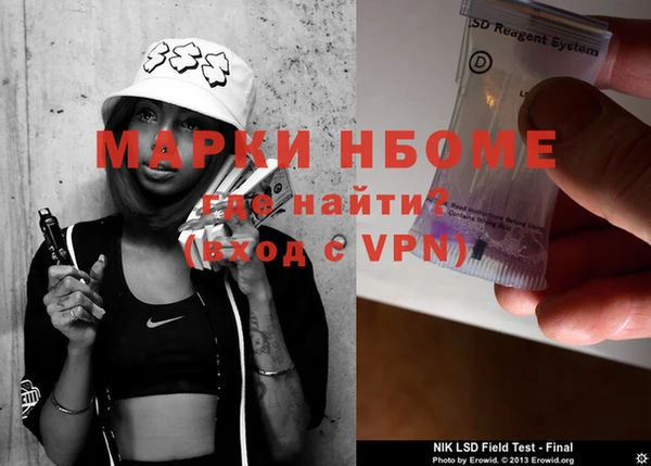 скорость Похвистнево