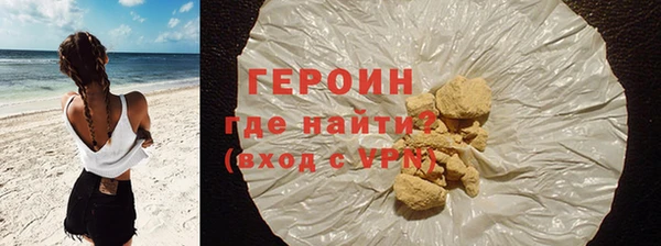 прущие грибы Порхов
