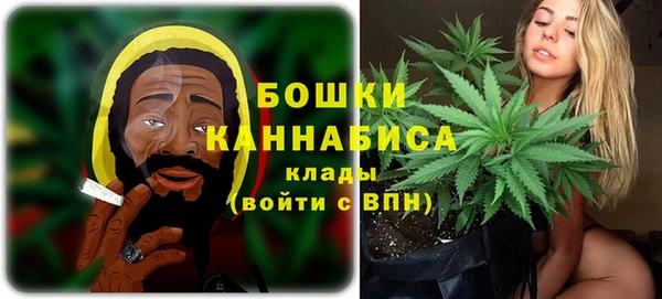 jwh Михайловск
