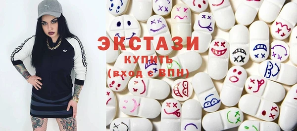 соль курить ск Киров