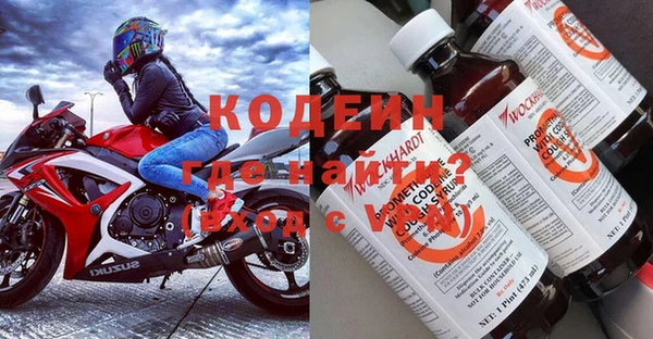 mdma Долгопрудный