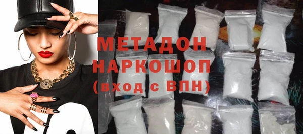 спиды Медвежьегорск