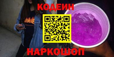 spice Берёзовский