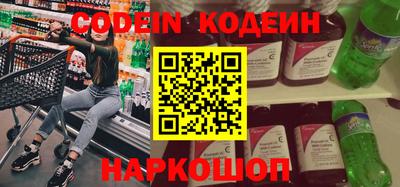 spice Берёзовский