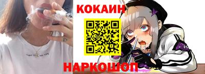 крисы Азнакаево