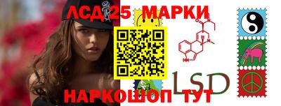 хмурый Беслан