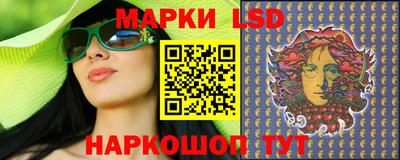 крисы Азнакаево