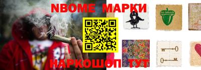 хмурый Беслан
