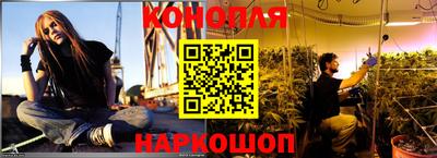 винт Бийск