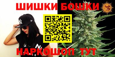 крисы Азнакаево