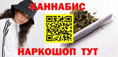 винт Бийск
