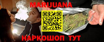 стафф Гагарин