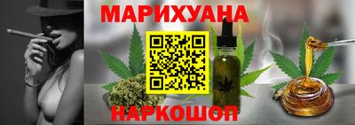 винт Бийск