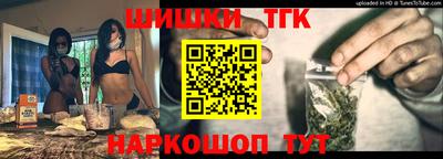 крисы Азнакаево