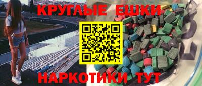 хмурый Беслан