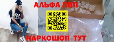 хмурый Беслан