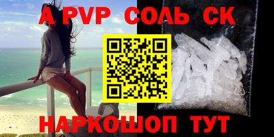 хмурый Беслан