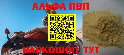 ГАЛЛЮЦИНОГЕННЫЕ ГРИБЫ Гатчина