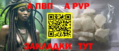 хмурый Беслан