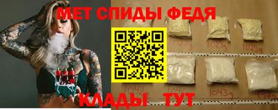 spice Берёзовский