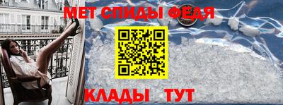 хмурый Беслан