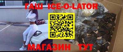 хмурый Беслан