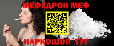 хмурый Беслан