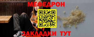 хмурый Беслан